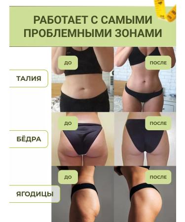 sennol Slimming tablets - Buy Online on GoSupps.com