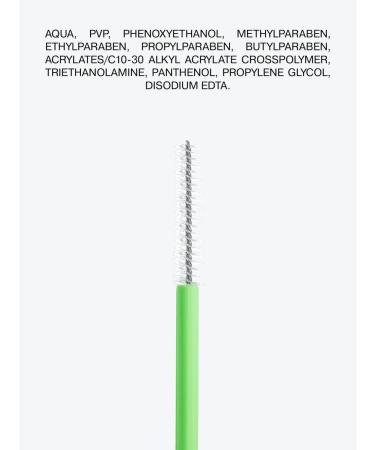 Influence Beauty Eyebrow gel fixing transparent persistent - Buy Online on GoSupps.com