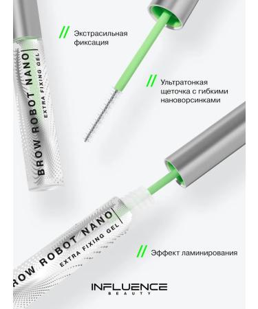 Influence Beauty Eyebrow gel fixing transparent persistent - Buy Online on GoSupps.com