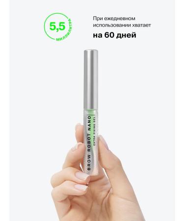 Influence Beauty Eyebrow gel fixing transparent persistent - Buy Online on GoSupps.com