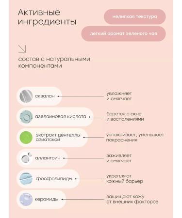 Halsa Cosmetics Facial serum from acne with niacinamide and acids 2 pcs - Buy Online on GoSupps.com