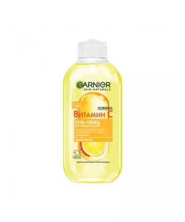 Garnier Gel-peen for washing with vitamin C 200 ml