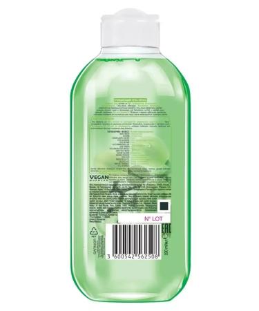 GARNIER Wash gel grapes with a dispenser 200ml - Buy Online on GoSupps.com