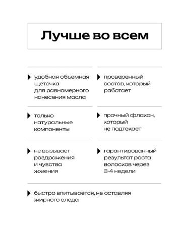 lvcos Mascara for eyelash and eyebrows - Buy Online on GoSupps.com