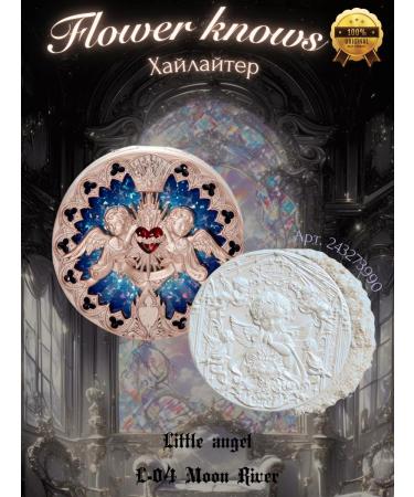 Flower Knows Highlighter with an angel Little Angel