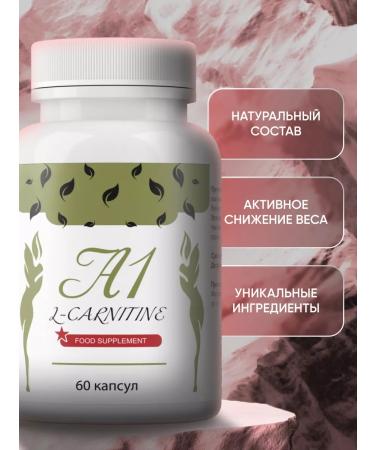 A1 L-Carnitine Diet pills - Buy Online on GoSupps.com