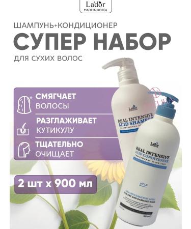 LADOR Set of shampoo and air conditioner Real Intensive hair