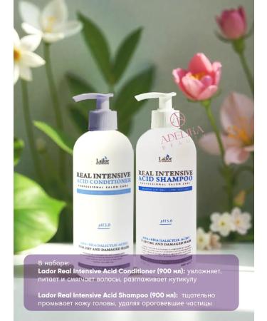 LADOR Set of shampoo and air conditioner Real Intensive hair - Buy Online on GoSupps.com