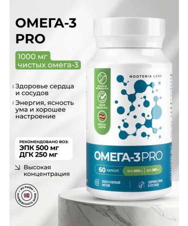 Nooteria Labs Omega-3 1000 mg-fish oil for the heart joints and skin