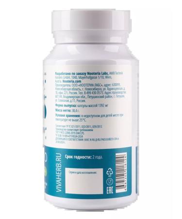 Nooteria Labs Omega-3 1000 mg-fish oil for the heart joints and skin - Buy Online on GoSupps.com
