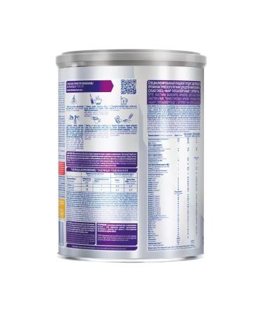 Nestle NAN Hypoallergenic mixture dry for children from 6 months 800 g - Buy Online on GoSupps.com