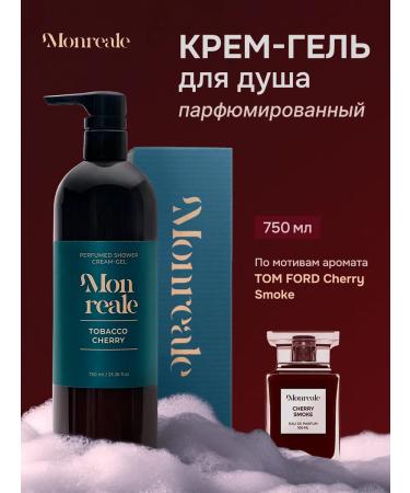Monreale Shower gel perfumed 750 ml