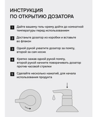 Monreale Shower gel perfumed 750 ml - Buy Online on GoSupps.com