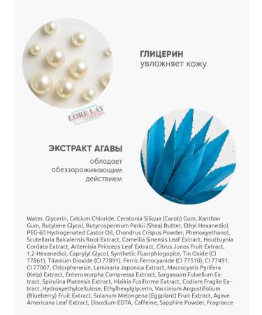 Petitfee Hydrogel mask for the face anti -aging cooling 5pcs - Buy Online on GoSupps.com