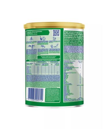 Nestle Nan Goat Milk Dry mixture based on goat milk for children - Buy Online on GoSupps.com