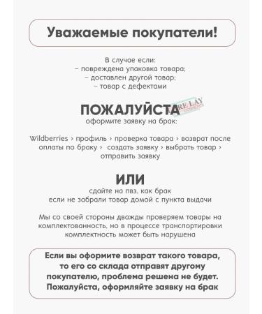 Petitfee Hydrogel mask for the face rejuvenating cooling 3pcs - Buy Online on GoSupps.com