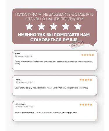 Petitfee Hydrogel mask for the face rejuvenating cooling 3pcs - Buy Online on GoSupps.com