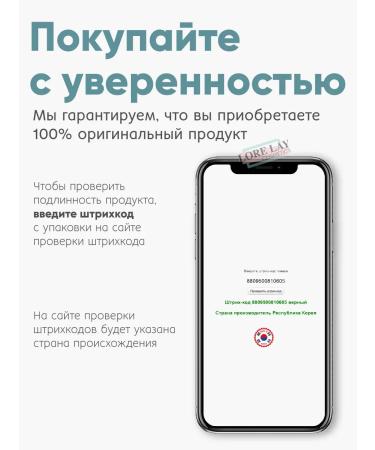 Petitfee Set of hydrogel face masks 4pcs - Buy Online on GoSupps.com