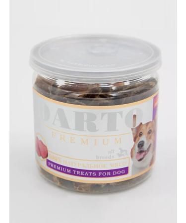 DARTO Meat cutting mix 2 pcs. 50 g - Buy Online on GoSupps.com