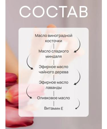 Vodolaghina Cosmetics Oil for cuticle and nails pencil - Buy Online on GoSupps.com