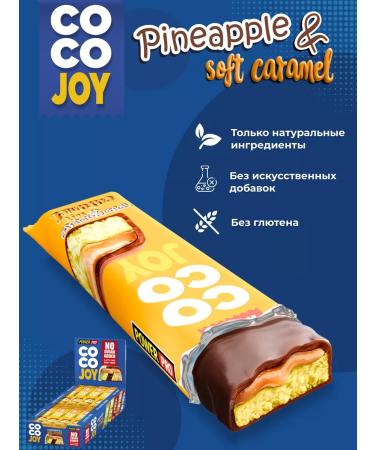 POWER PRO Coco Joy Batoner Coco Joy Soft Caramel 40 g - Buy Online on GoSupps.com