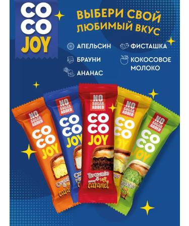 POWER PRO Coco Joy Brownie Soft Caramel 40 g - Buy Online on GoSupps.com