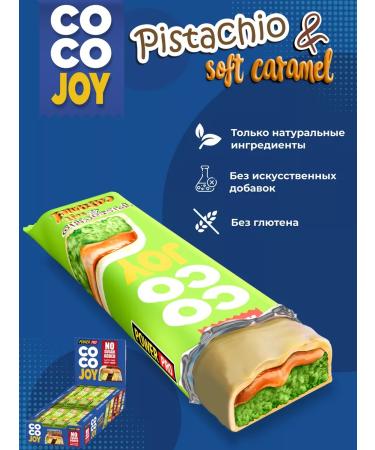 POWER PRO Coco Joy sugar bar soft caramel 40 g - Buy Online on GoSupps.com