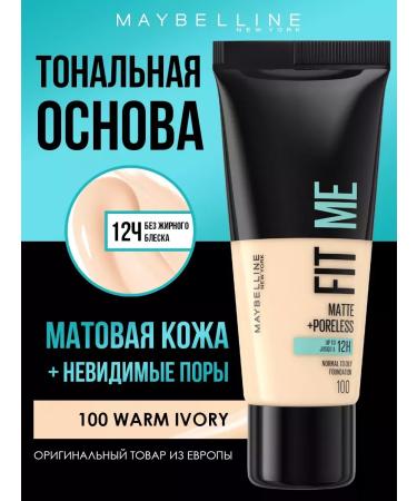 Maybelline tone 100 tonal cream Fit Me - Buy Online on GoSupps.com