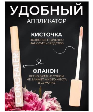 JOMTAM Dense face concealer cream 3B1 - Buy Online on GoSupps.com