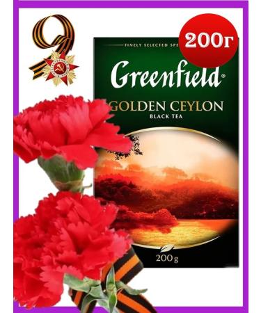 Black tea 200 g Greenfield Golden Ceylon - Buy Online on GoSupps.com