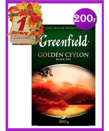 Black tea 200 g Greenfield Golden Ceylon - Buy Online on GoSupps.com