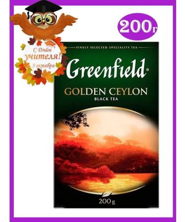 Black tea 200 g Greenfield Golden Ceylon - Buy Online on GoSupps.com