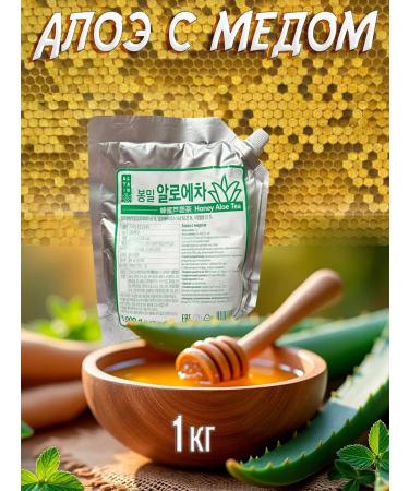 Da Jung Aloe honey for soft drinks "Alo tea" 1 kg - Buy Online on GoSupps.com