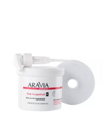 ARAVIA Body cream moisturizing lifting Pink Grapetfruit 550 ml