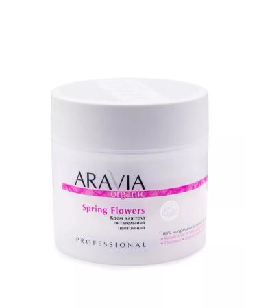 ARAVIA Body cream Nutrum Flower Spring Flowers 300 ml