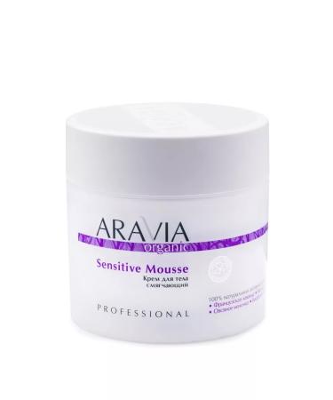 ARAVIA Body cream softening Sensitive Mousse 300 ml