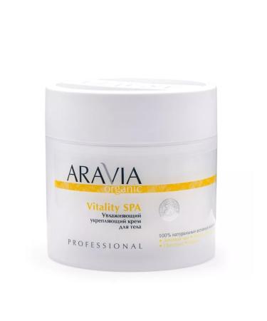 ARAVIA Body cream moisturizer strengthens Vitaly SPA 300 ml