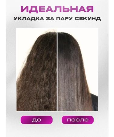 anitj Wax for hair - styling and texturing 75g - Buy Online on GoSupps.com