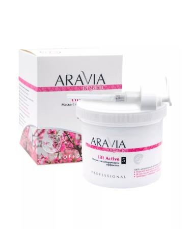 ARAVIA Mask with a modeling effect of Lift Active 550 ml