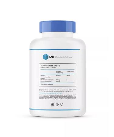 SNT Ester with Esther with vitamin C 180 table - Buy Online on GoSupps.com