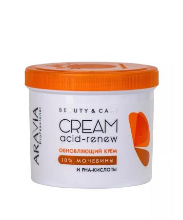 ARAVIA Updating cream with PHA acids and urea 10% 550 ml