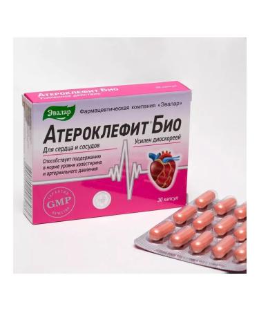 Evalar Atheroclefit bio 30 capsules - Buy Online on GoSupps.com