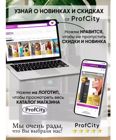 LEVISSIME/ Brovy paint and eyelash paint. Black-black 1-6 - Buy Online on GoSupps.com