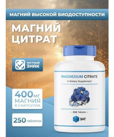 SNT Magnesium citrate magnesium citrate 250 table