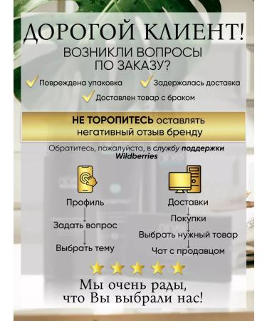 Nirvel Wet look gel hair styling - Buy Online on GoSupps.com