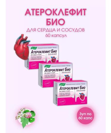 Evalar Atheroclefit bio 60 capsules
