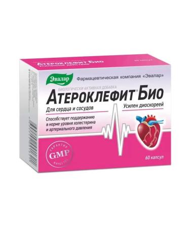 Evalar Atheroclefit bio 60 capsules - Buy Online on GoSupps.com