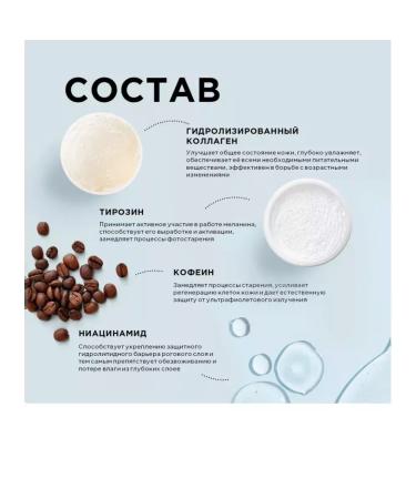 Letique Lotion for tanning body - Buy Online on GoSupps.com