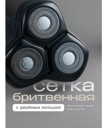 BEKMI HOME Electric blower male - Buy Online on GoSupps.com