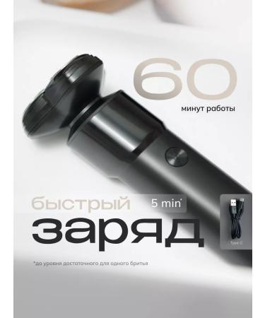 BEKMI HOME Electric blower male - Buy Online on GoSupps.com